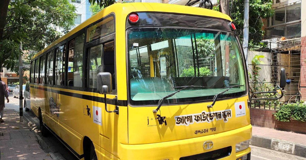 Bandarban School Bus