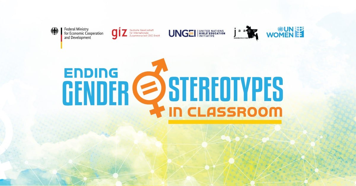 Ending Gender Stereotypes in Classrooms