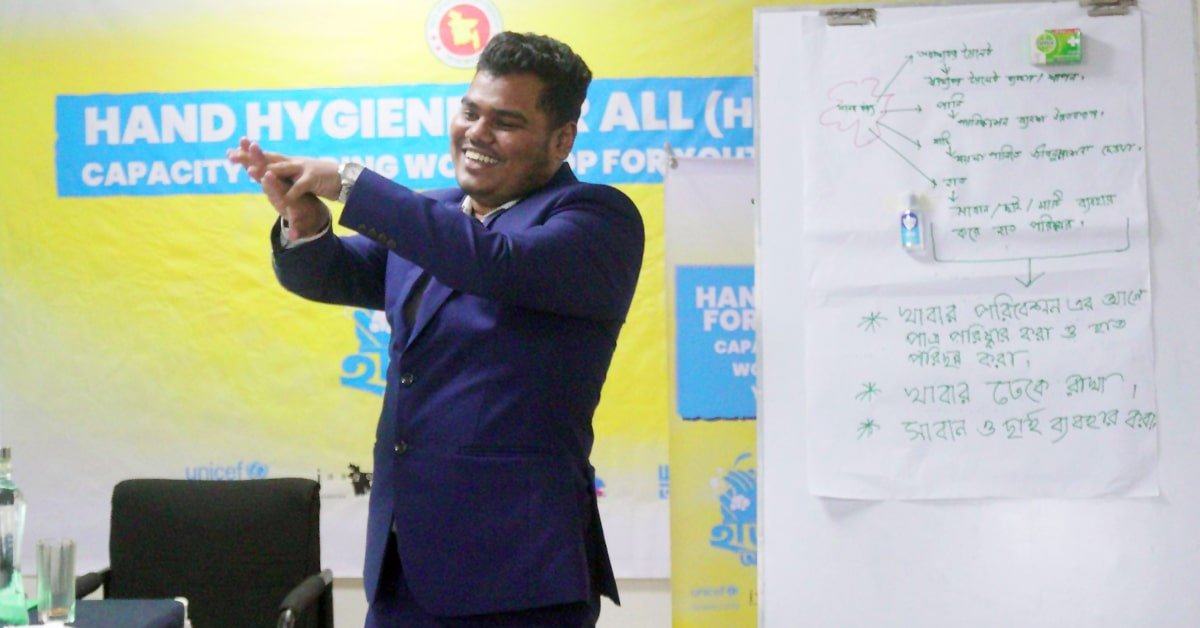 Youth Capacity Building for HH4A Mobilization