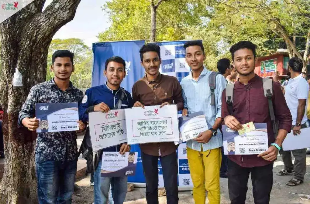 "I Pledge For Peace" A Nationwide Campaign