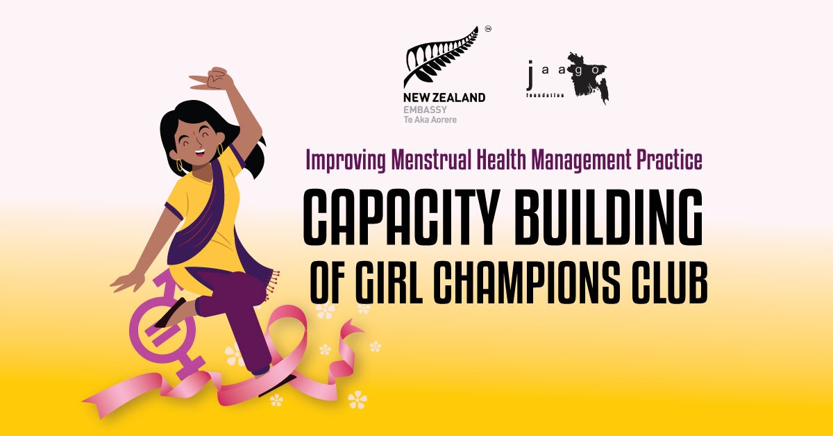 NZ Embassy Improving Menstrual Health Management Practice Among Underprivileged School Girls