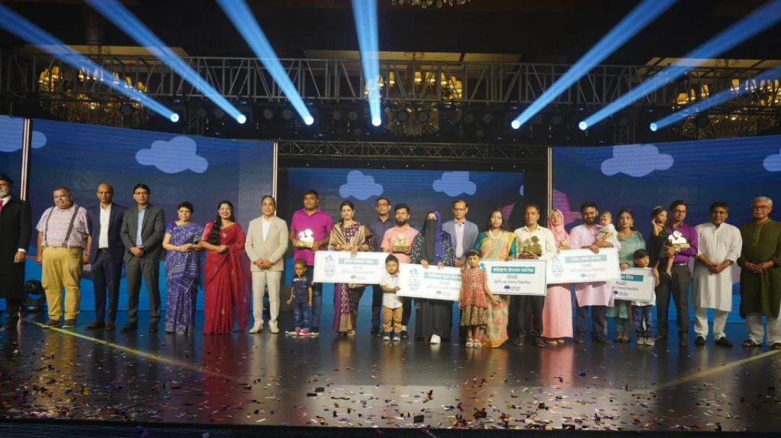 'Meril Baby Adore Gora Bhobissot 2023' winners get 10L each