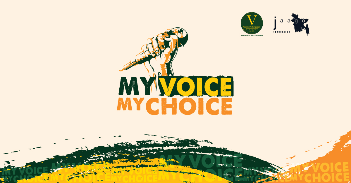 My Voice My Choice