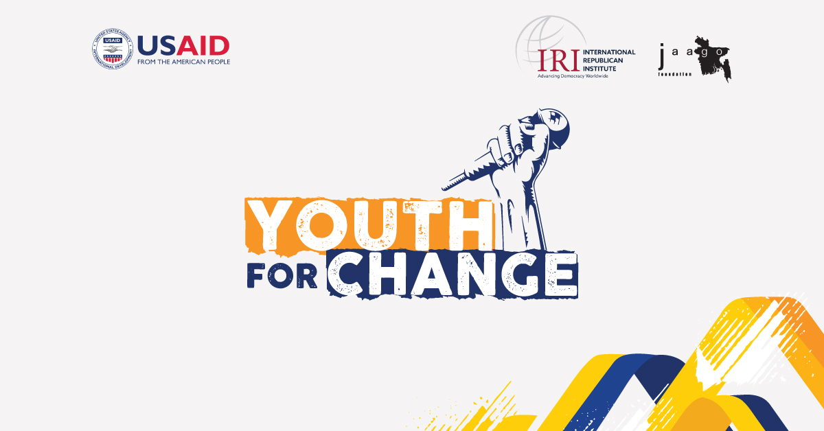 current-projects-jaago-foundation