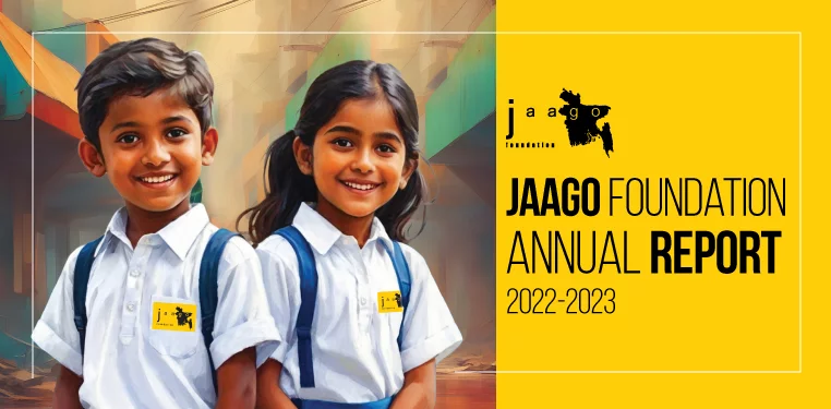Annual Report 2022-23