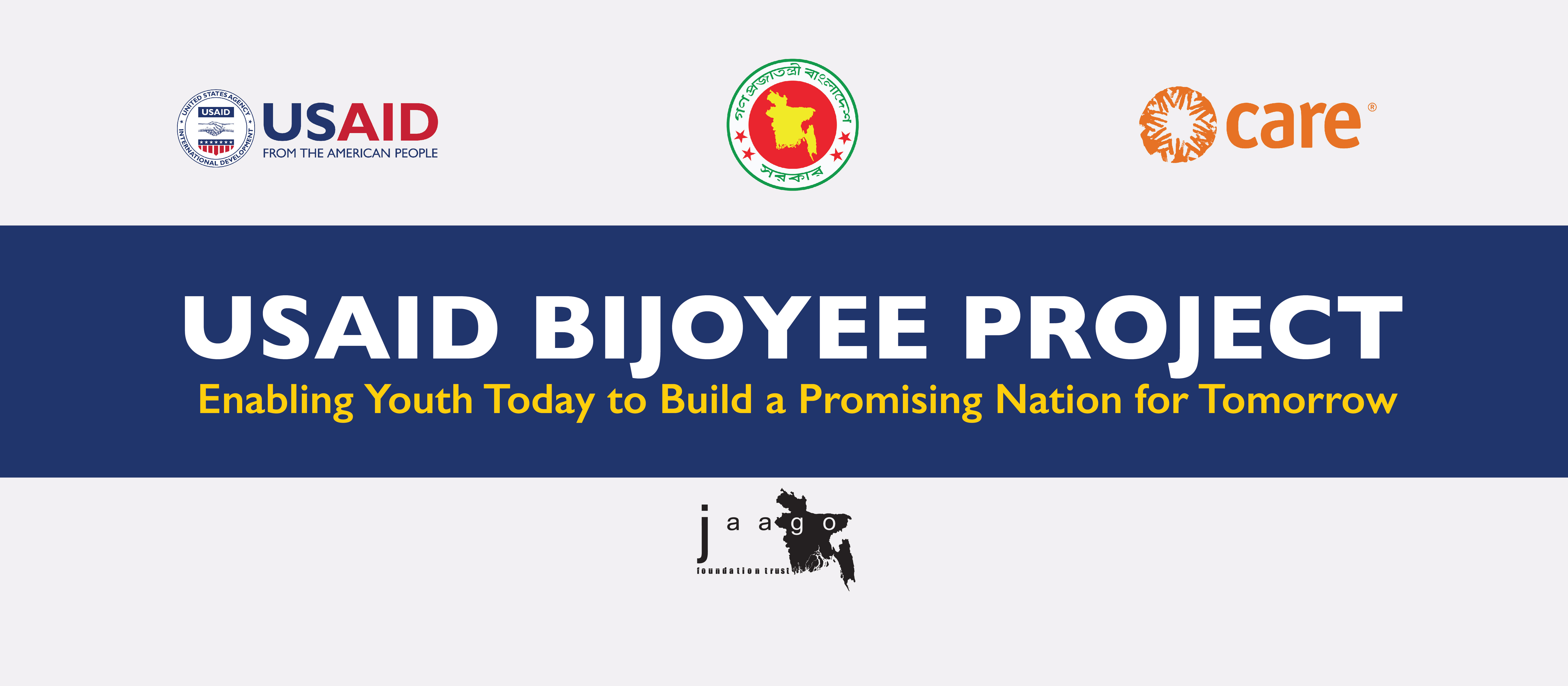 USAID Bijoyee Project