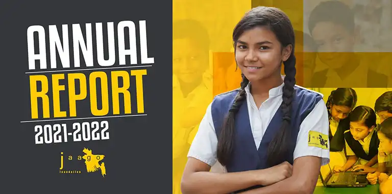 Annual Report 2021-22