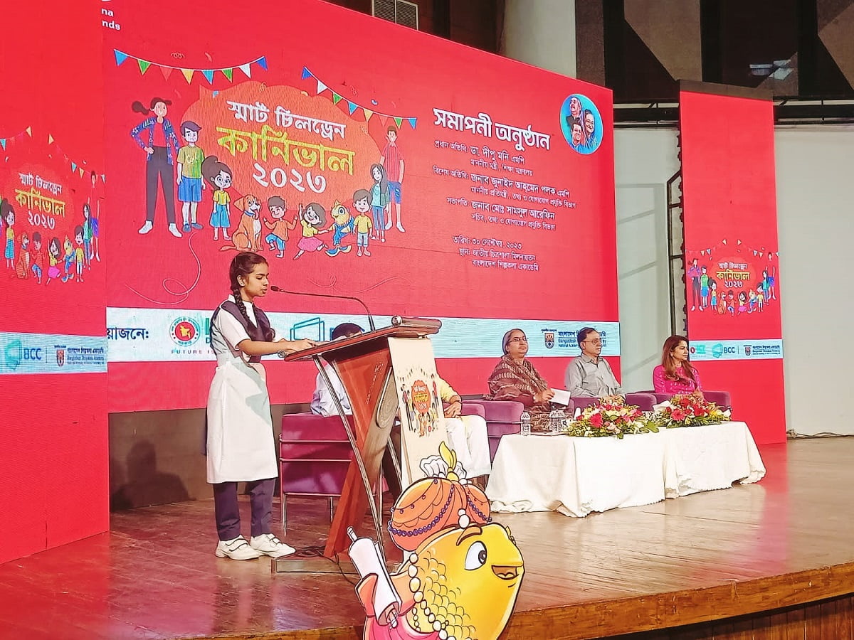 JAAGO Student Rumi Hosts Closing Ceremony at Smart Children's Carnival