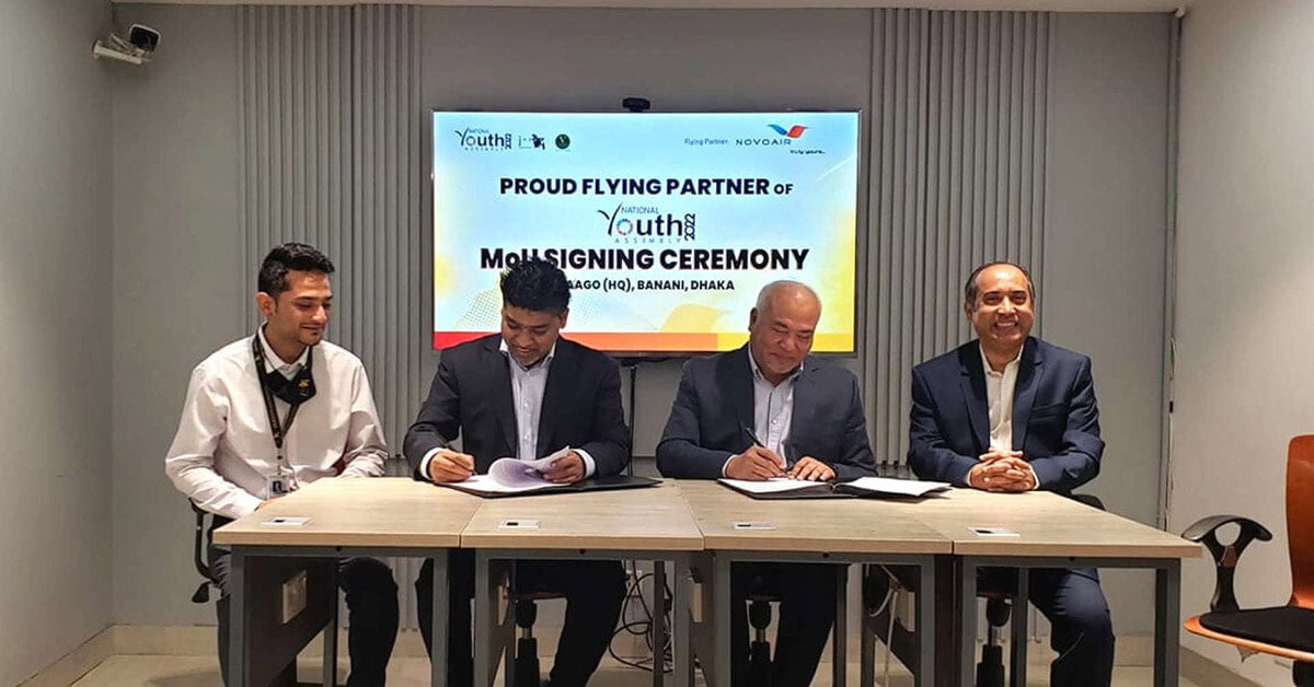 JAAGO-NOVOAIR signs MoU for National Youth Assembly 2022