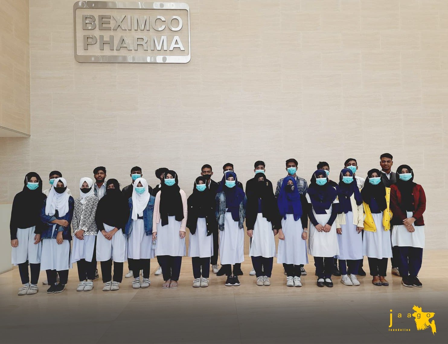 JAAGO Students visit Beximco Pharmaceuticals