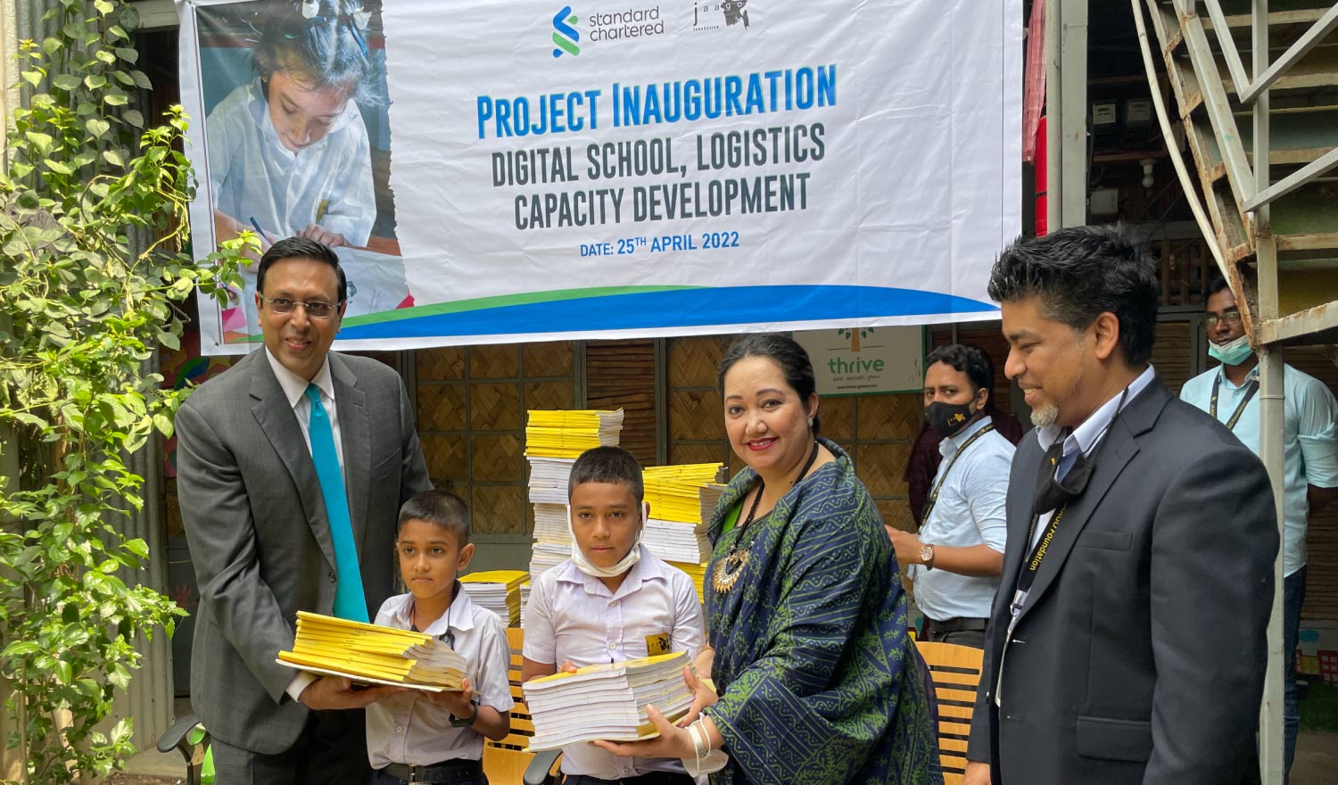 SCB Supports Logistics Capacity Development Program