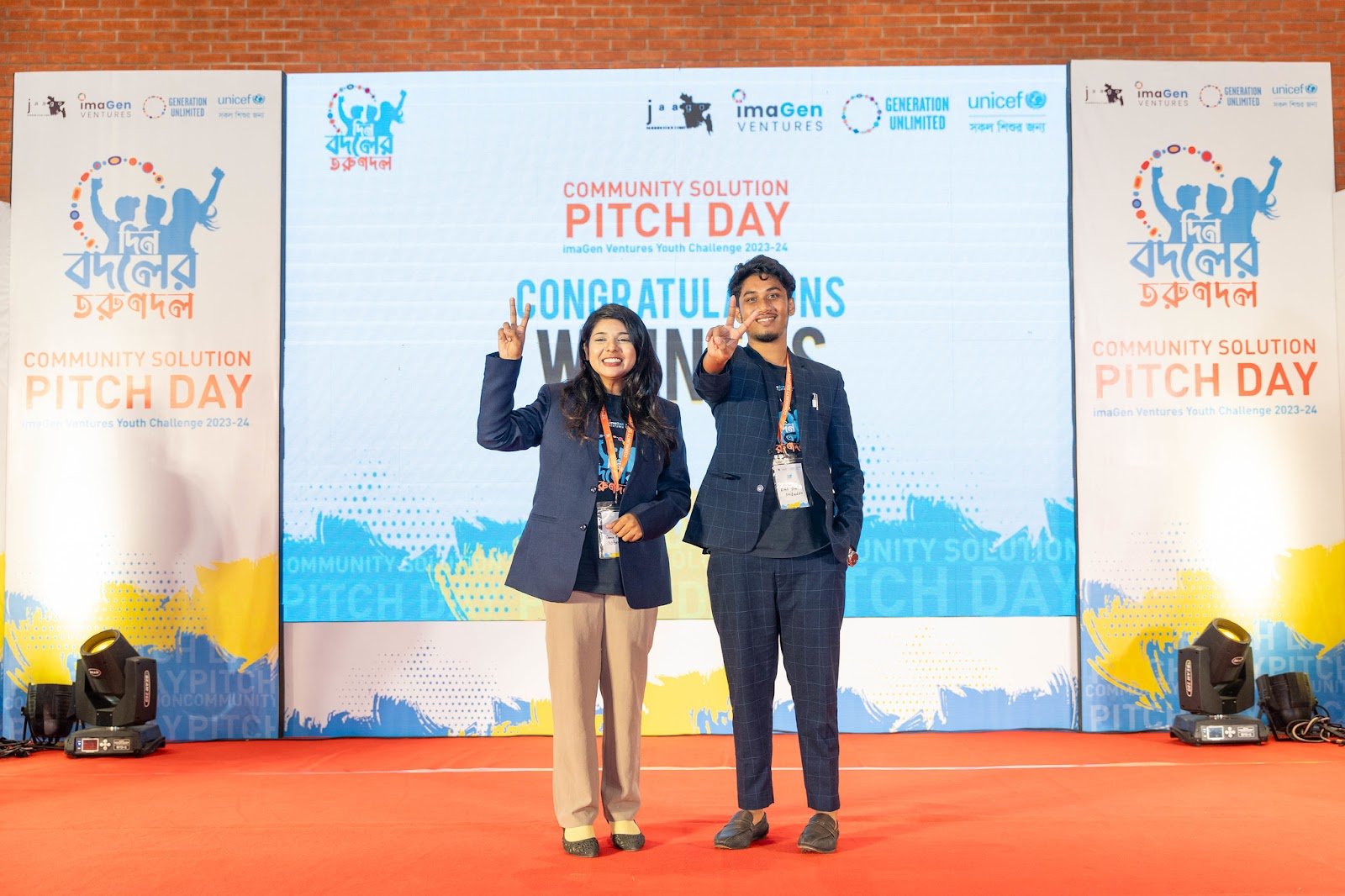 Turning Waste into Wealth: Team Noibeddo’s Innovative Tea Waste Fertilizer
