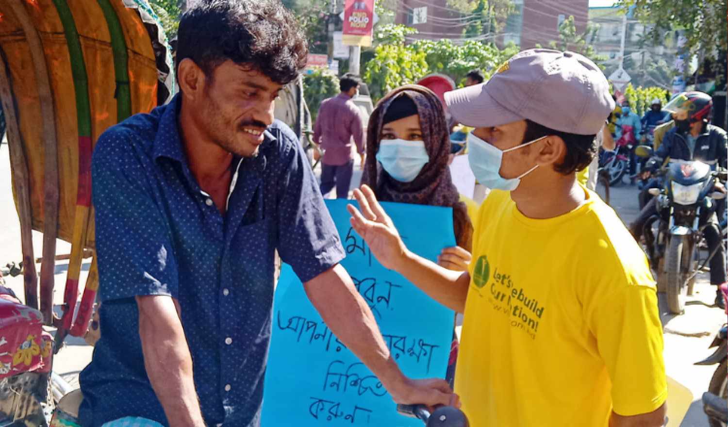 Youth as Changemakers