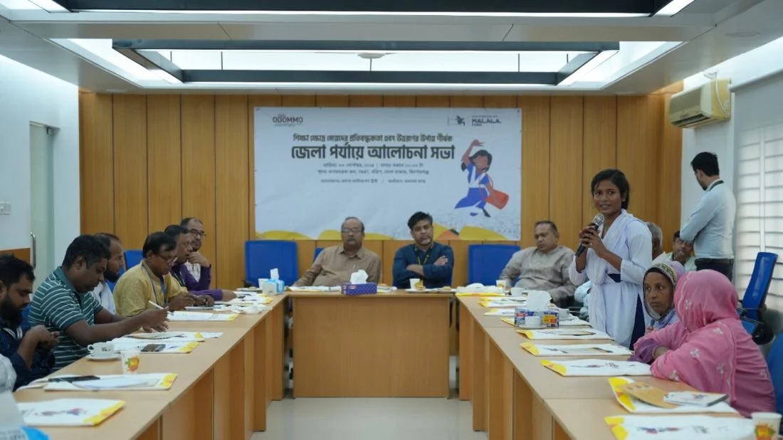 District-level advocacy dialogue on barriers to girls’ education, solutions