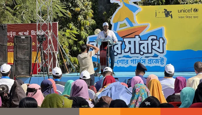 কক্সবাজারে ৩ দিনব্যাপী ‘অ্যানুয়াল স্পোর্টস কম্পিটিশন অ্যান্ড বিচ কার্নিভ্যাল-২০২৫’ শুরু