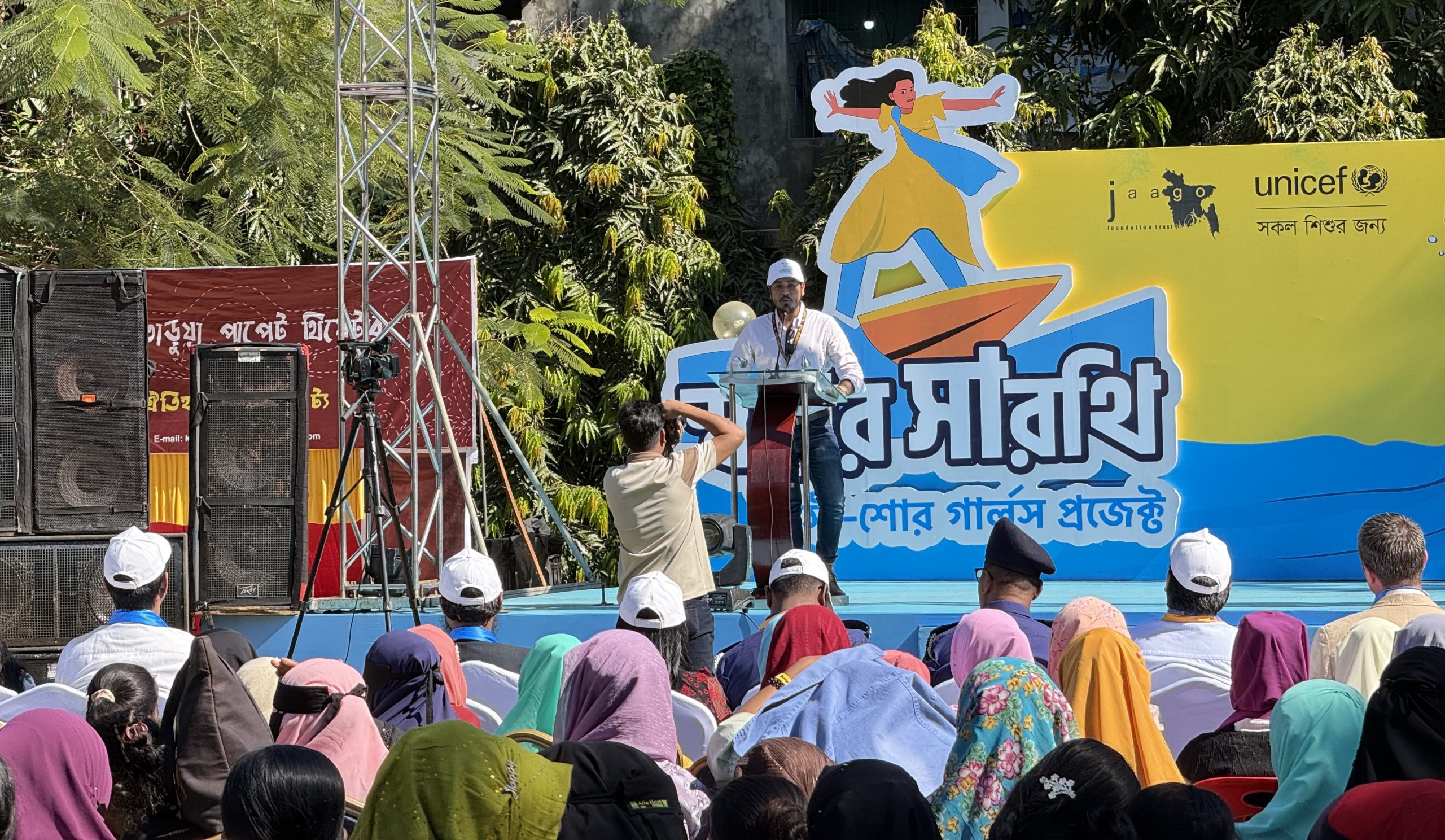 Three-day sports competition, beach carnival begins in Cox’s Bazar