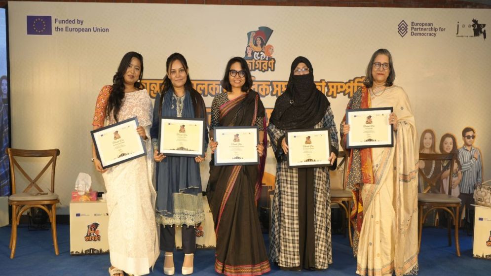 Dhaka dialogue calls for inclusive civic engagement led by youth and women