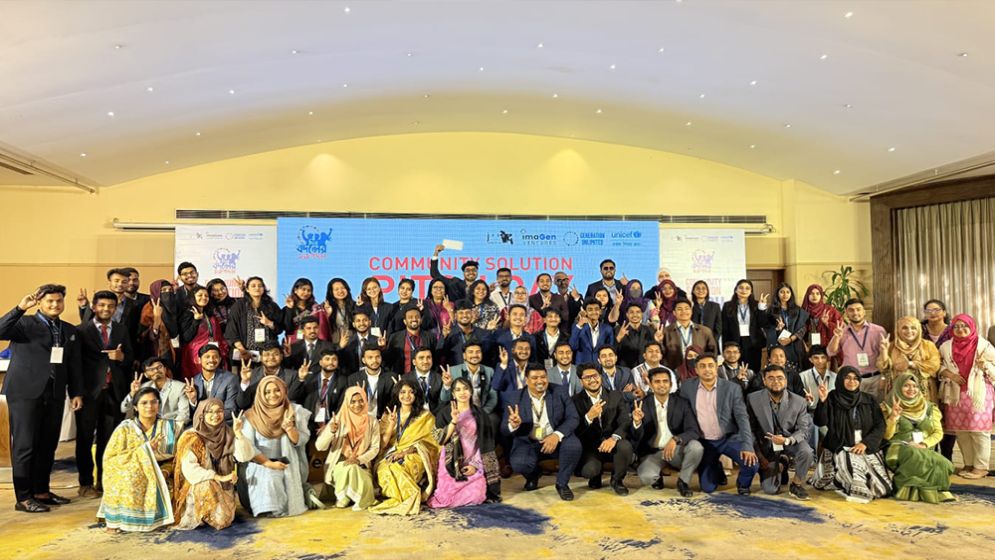 Khulna youth innovators win ‘imaGen Ventures Pitch Day’ tackling climate crisis