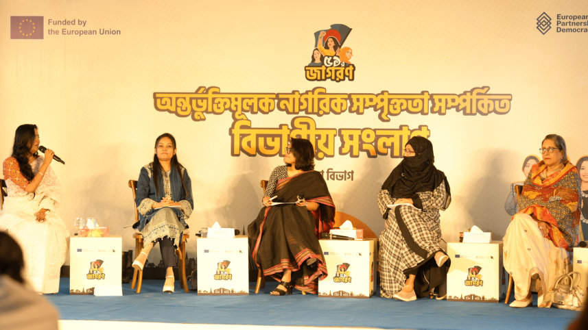 JAAGO divisional dialogue spotlights youth and women’s role in democracy