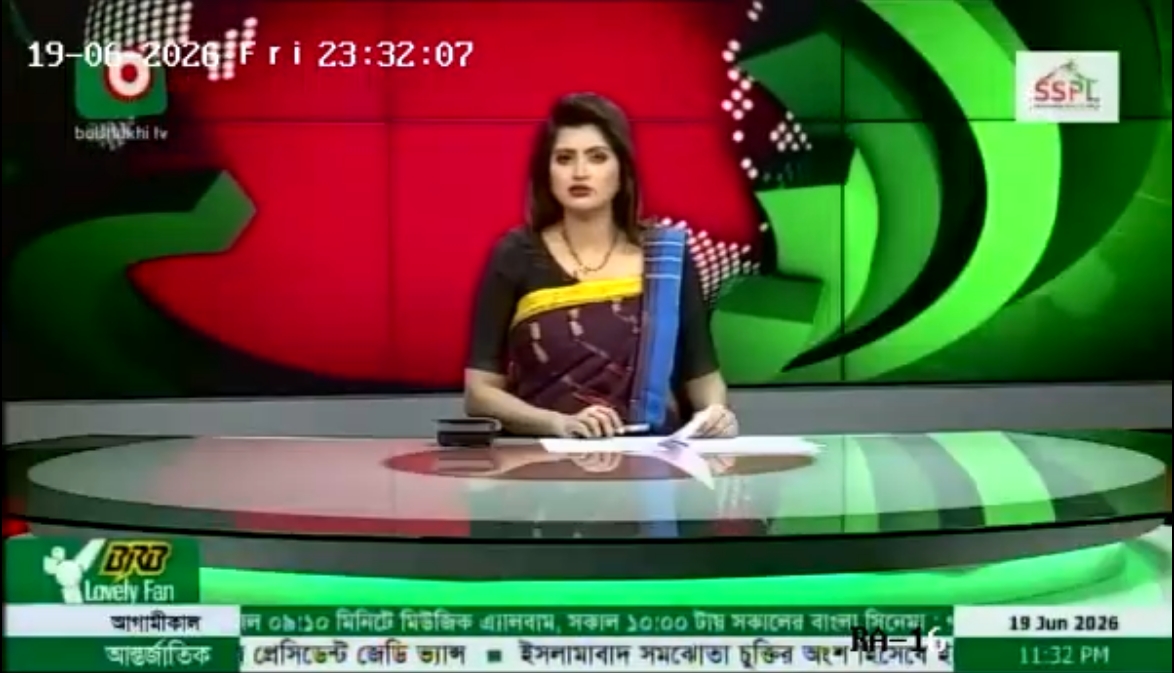 জাগো ফাউন্ডেশন ট্রাস্ট ও ইউনিসেফের যৌথ উদ্যোগে কক্সবাজারে জব ফেয়ার