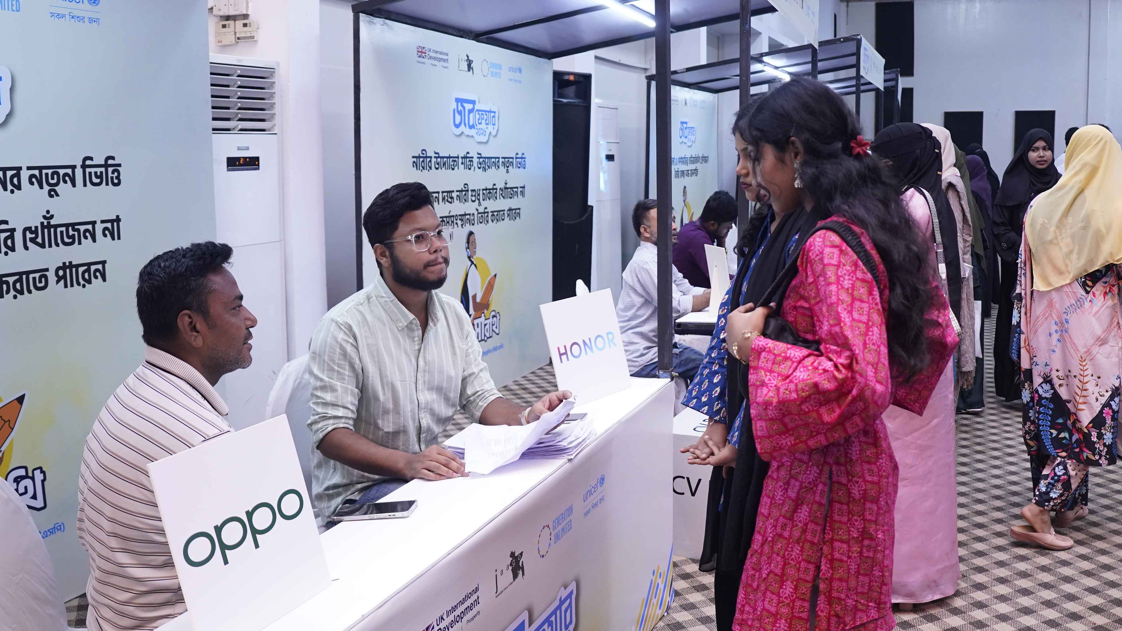 কক্সবাজারে নারীদের জন্য অনুষ্ঠিত হলো ‘জব ফেয়ার ২০২৬’