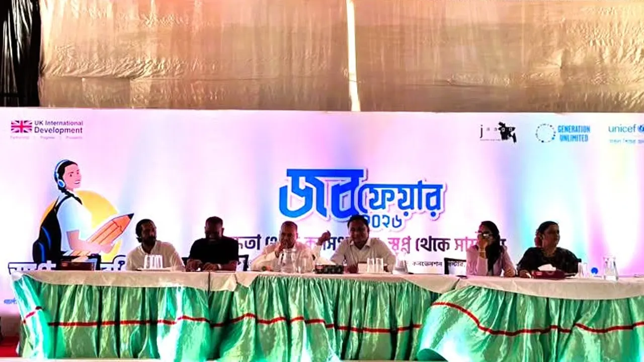 Job Fair opens employment doors for women in Bandarban