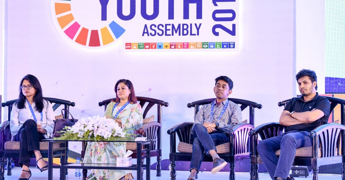 National Youth Assembly 2019 NYA