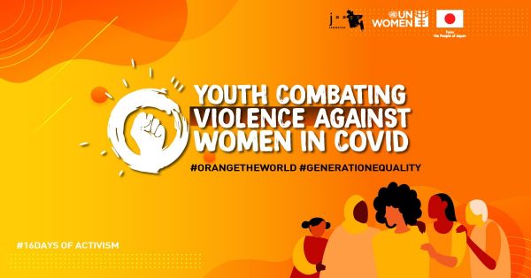Youth Combating Violence against Women in COVID” arranged by JAAGO Foundation & UN Women Bangladesh