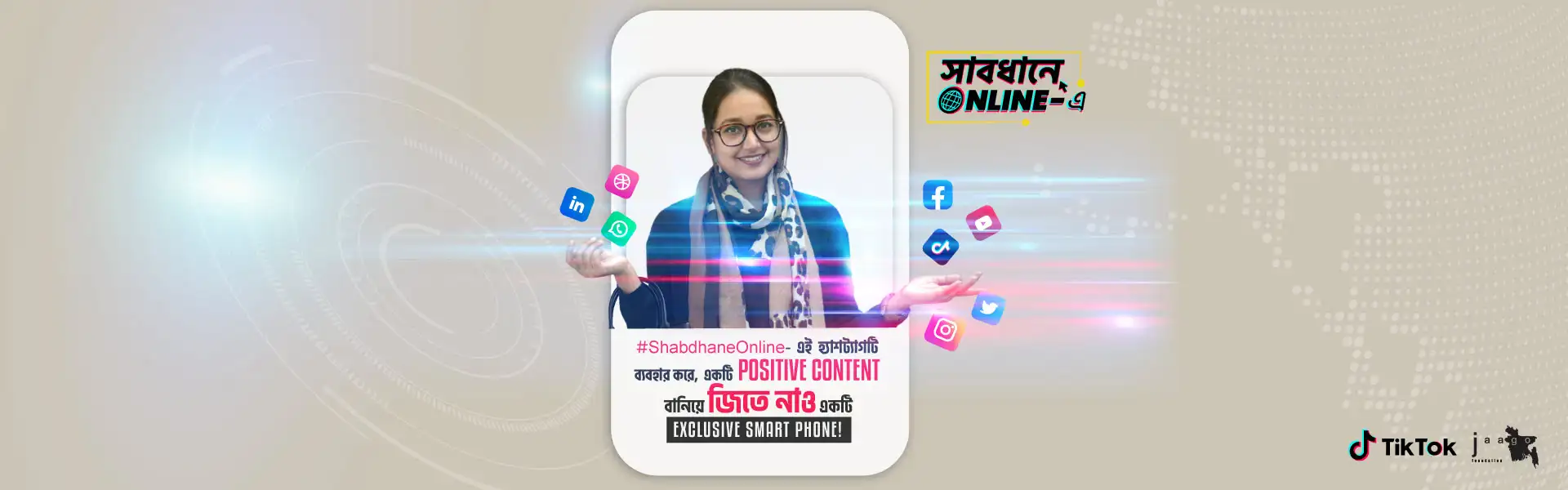 Shabdhane Online e Positive Content Project by JAAGO and TikTok