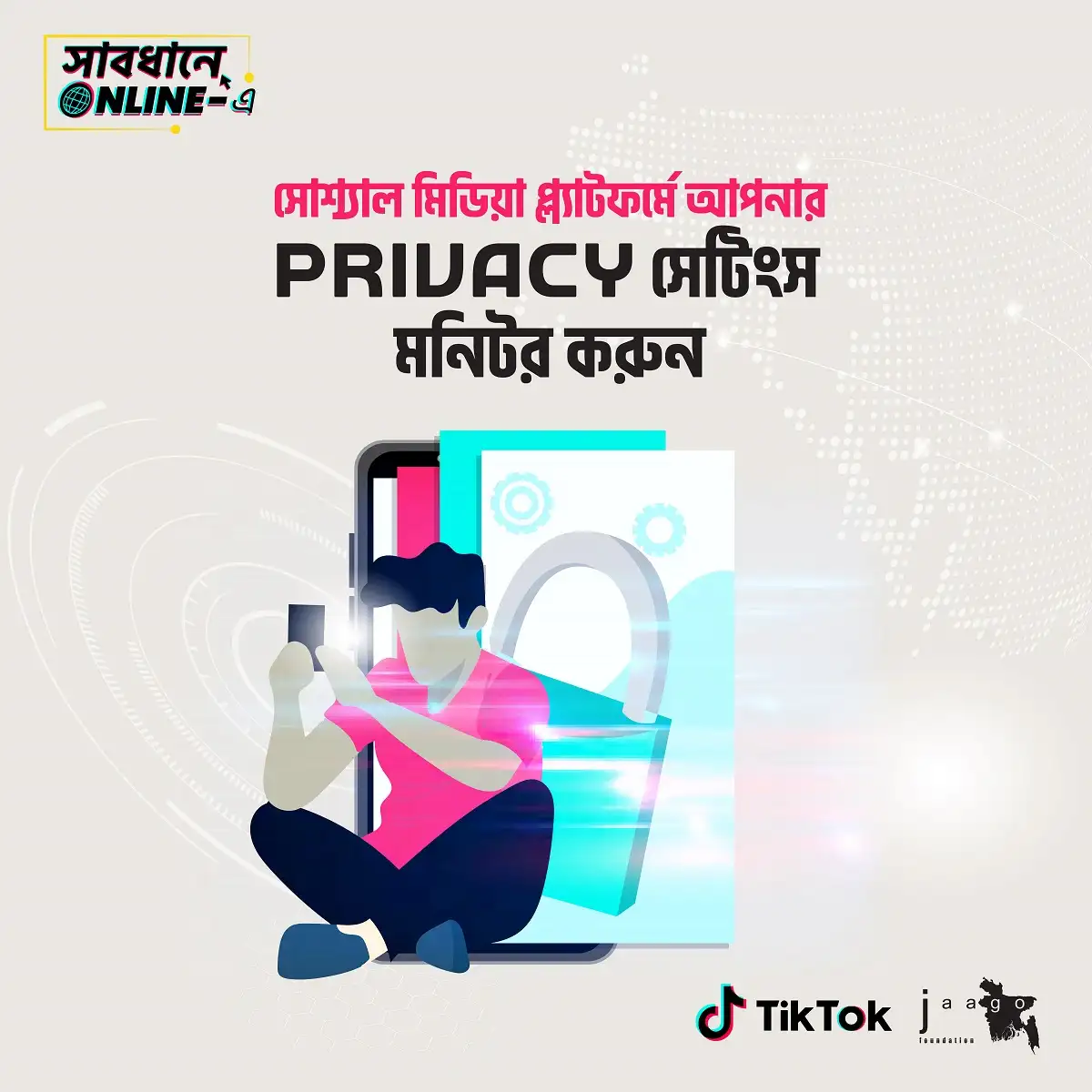Monitor-Privacy-Settings-around-social-media-Shabdhane-Online-e-A-project-by-JAAGO-Foundation