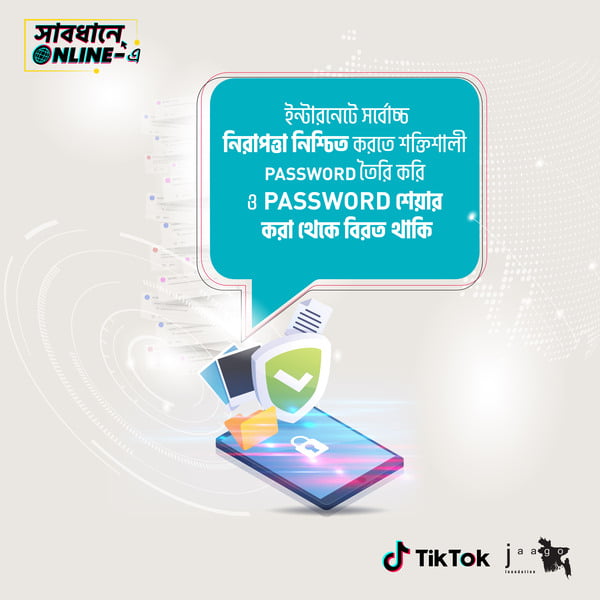Online-Safety-Campaign-organized-by-TikTok-and-JAAGO