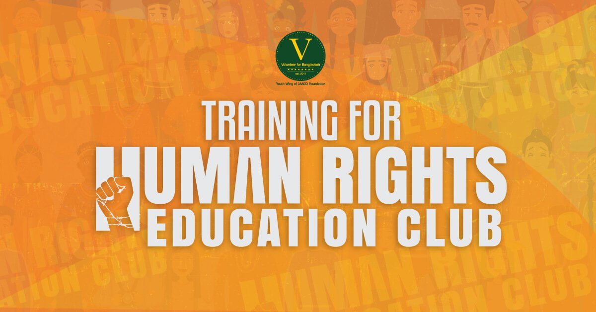 Human Rights Education Club