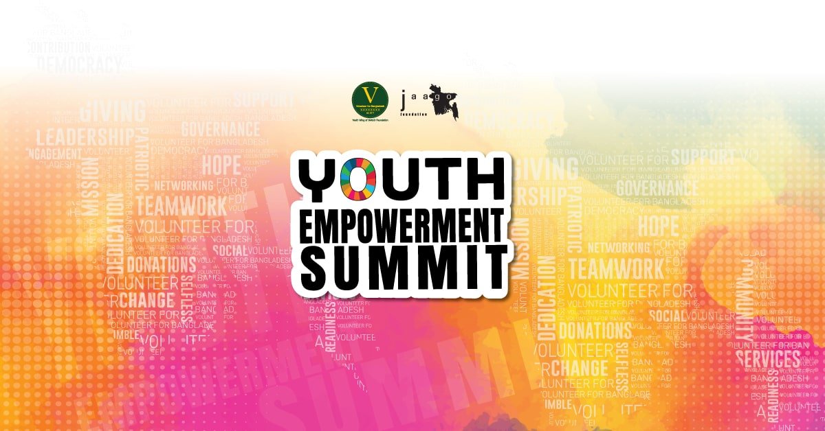 Youth for Change: A community participatory inclusive programme to ensure informed, long-term, and sustained participation of youth in decision-making processes.
